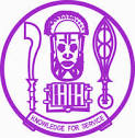 UNIBEN Diploma In Maritime And ICT Admission Form