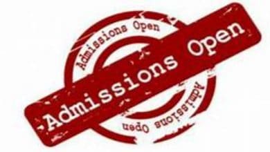 Universities Open For Application
