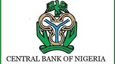 CBN Non-Interest Loan